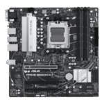 Asus-Prime-B650M-A-II-CSM-Micro-ATX-motherboard