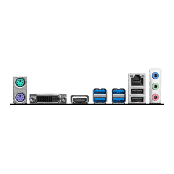 MSI B450M-A Pro Max II Motherboard (4) MSI B450M-A Pro Max II Motherboard